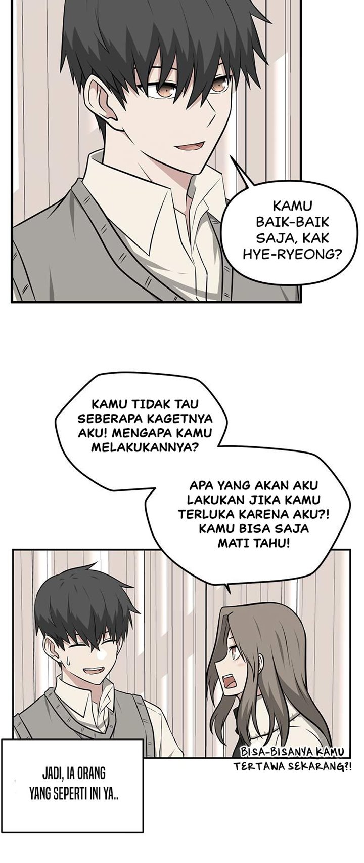 Where Are You Looking, Manager?